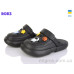 Кроксы Roks